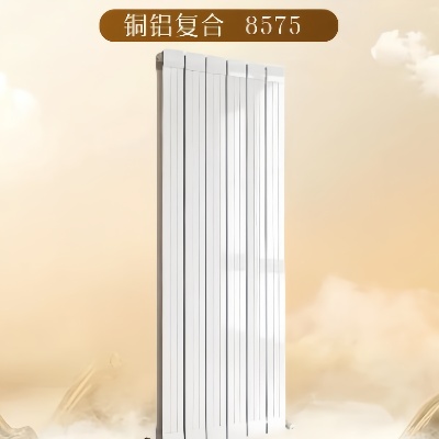 铜铝复合8575散热器外形美观家用集中供热用