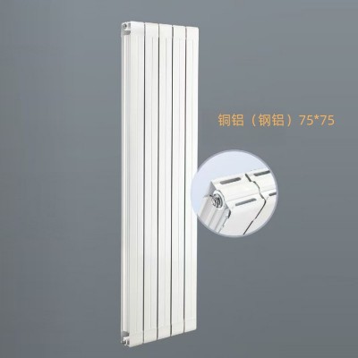 铜铝（钢铝）7575散热器