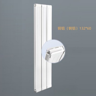 铜铝（钢铝）13260散热器
