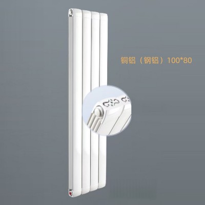 铜铝（钢铝）10080散热器