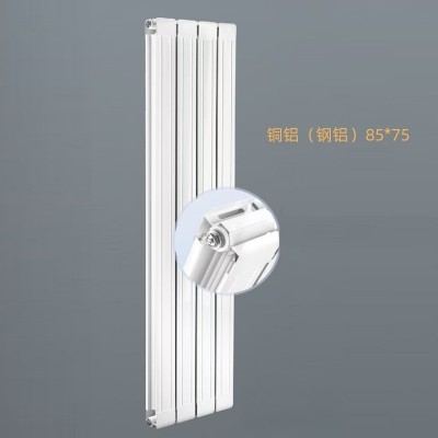 铜铝（钢铝）8575散热器