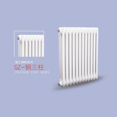 钢制三柱散热器