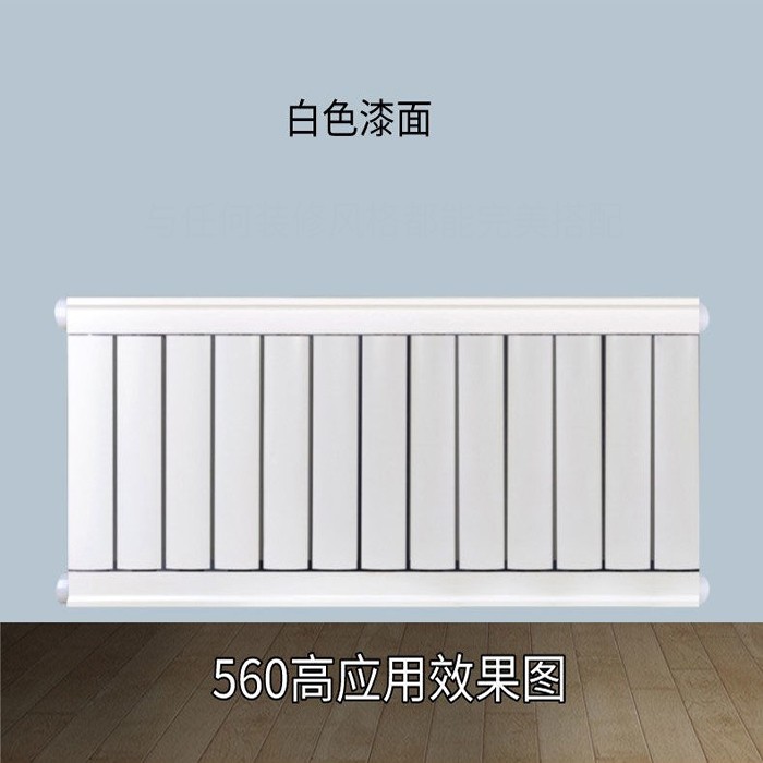 石墨烯 家用散热器