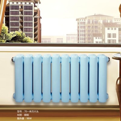 钢制70一体方片头散热器