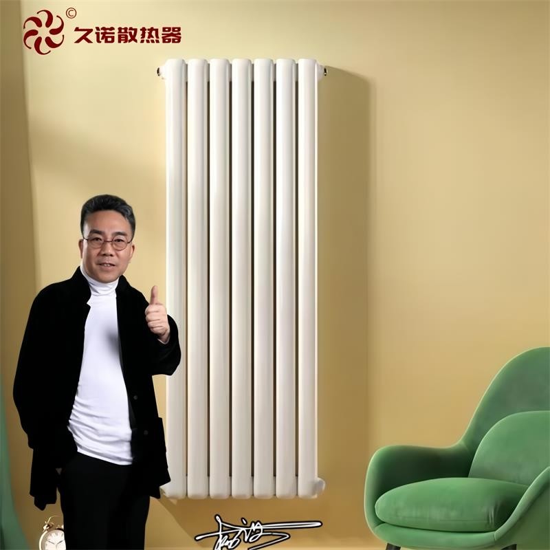 50双柱暖气片