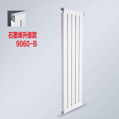 石墨烯90/60B款散热器