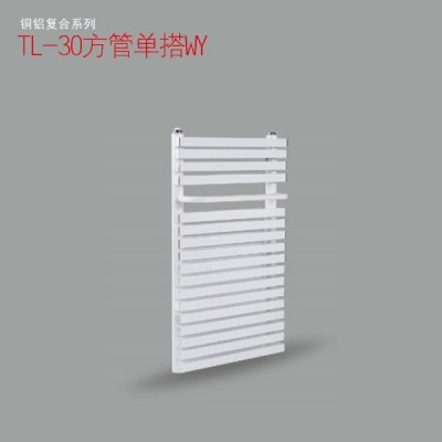 铜铝复合30方管