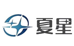 夏星