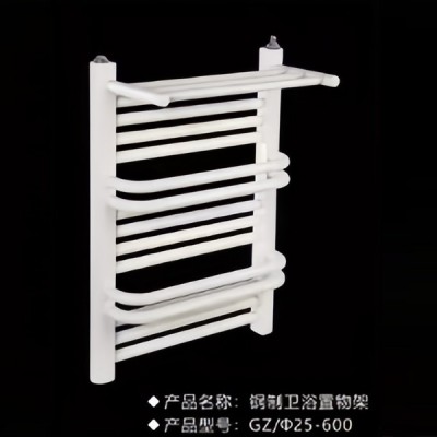 钢制卫浴置物架暖气片