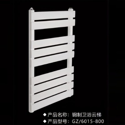 钢制卫浴云梯暖气片