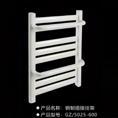 钢制插接挂架暖气片
