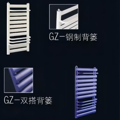 钢制卫浴9+4小背篓暖气片卫生间专用毛巾架散热器