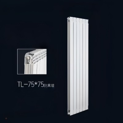 铜铝复合75/75防熏墙暖气片家用卧室水暖散热器