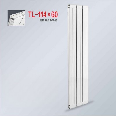 铜铝复合114/60散热器