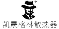 凯晟格林