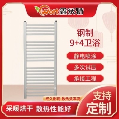 钢制平板卫浴