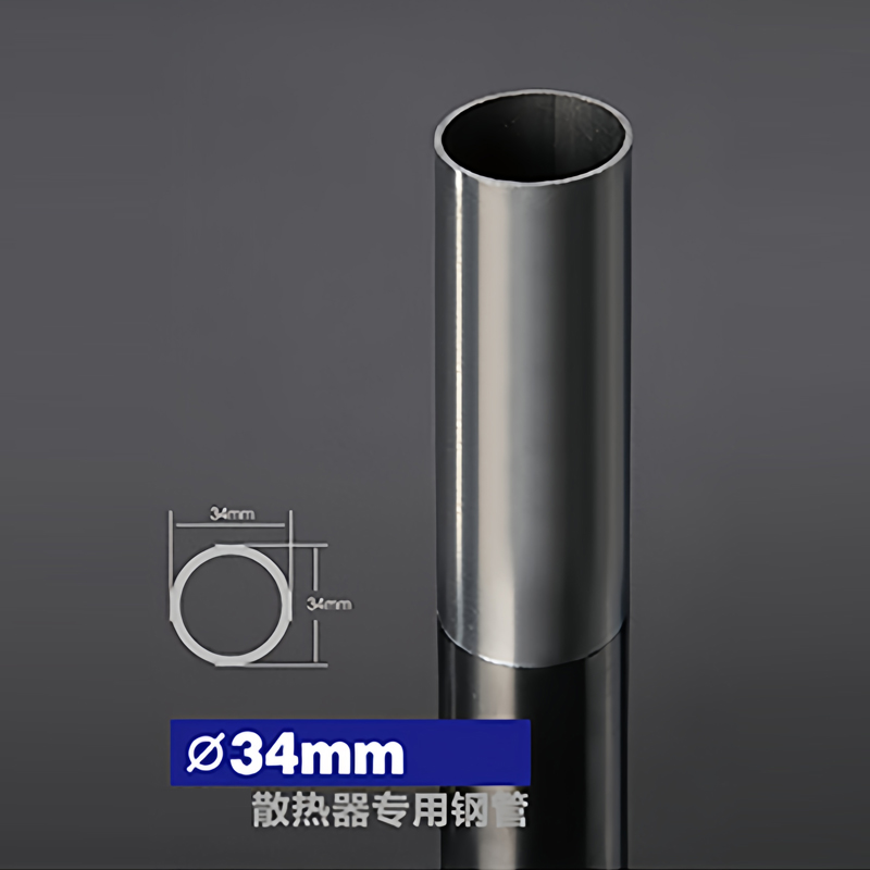 工程批量采购小口径焊管核对材质书要点