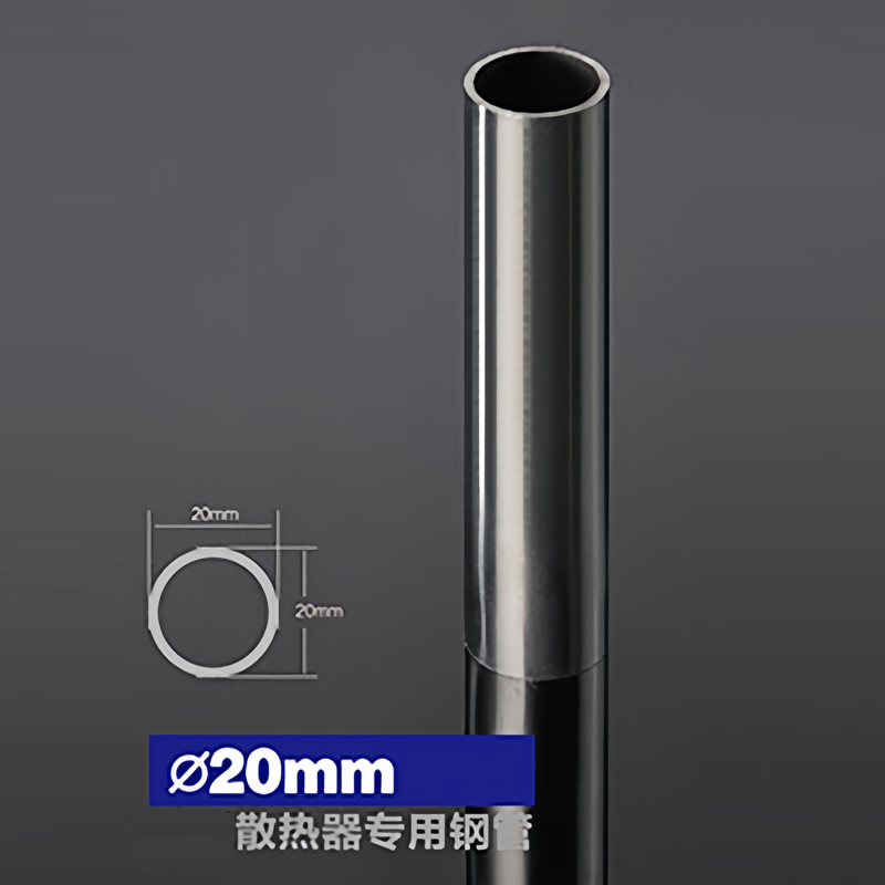 高频焊管管道试压漏水修补方法
