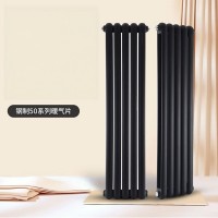 钢制50散热器