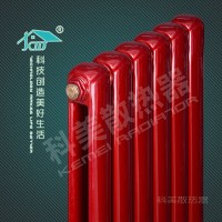 钢制7030散热器