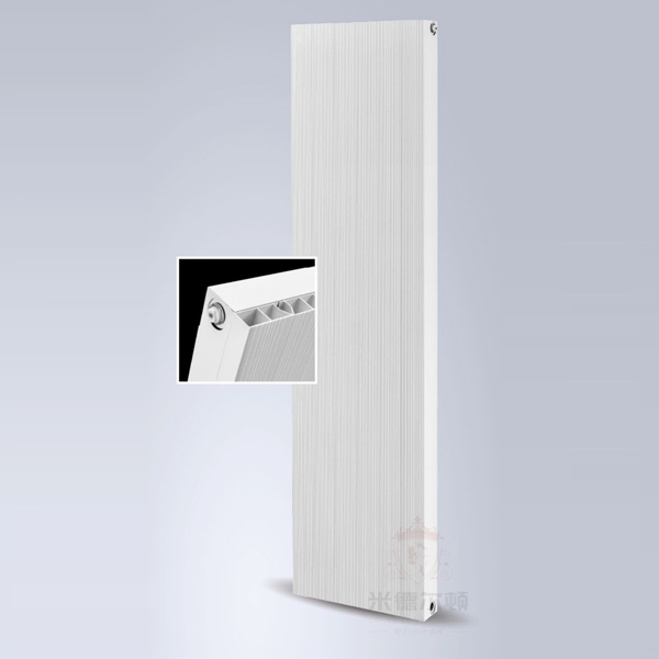 TL Cologne radiator