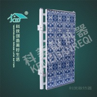 青花瓷背篓