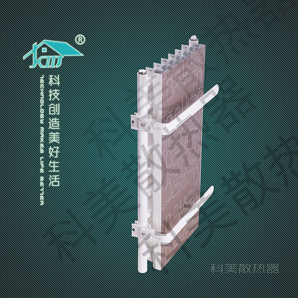 復(fù)合衛(wèi)浴新品