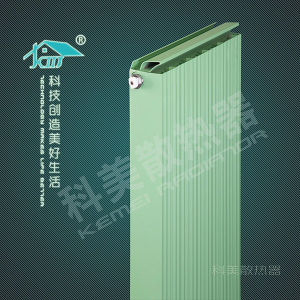 銅鋁現代75直