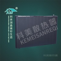 铜铝散热器