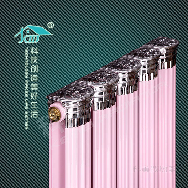 銅鋁羅馬圓散熱器