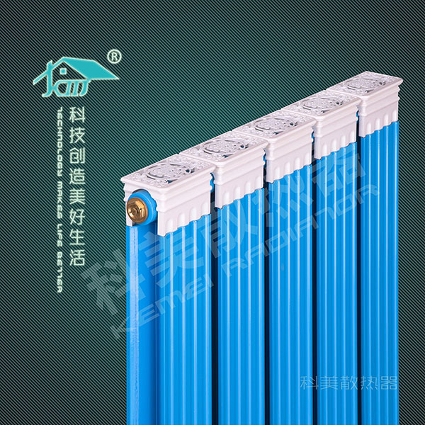 銅鋁羅馬方散熱器
