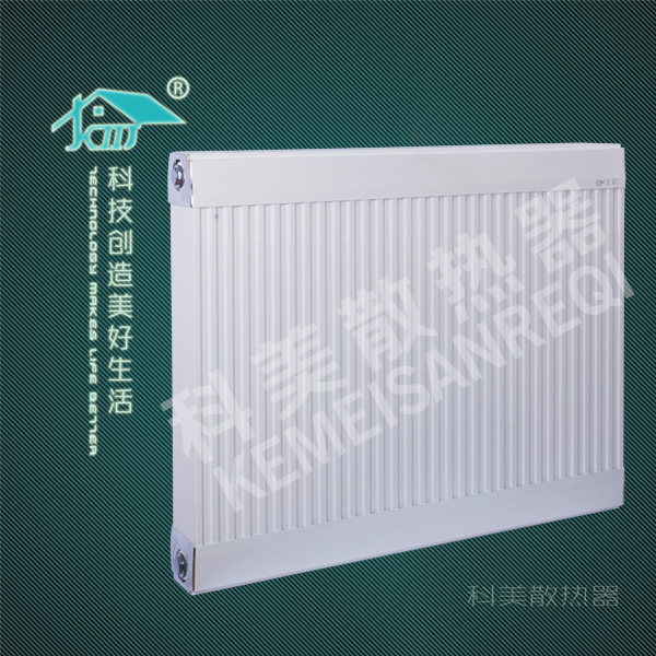銅鋁板式散熱器
