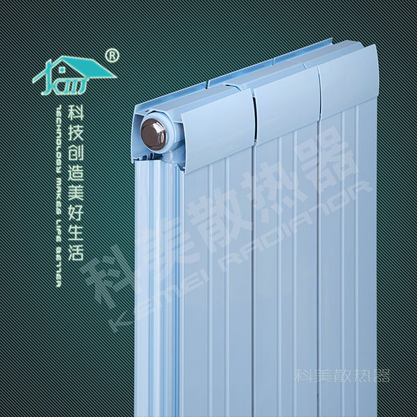 銅鋁11460散熱器