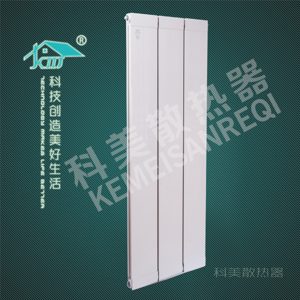 銅鋁152X75散熱器暖氣片