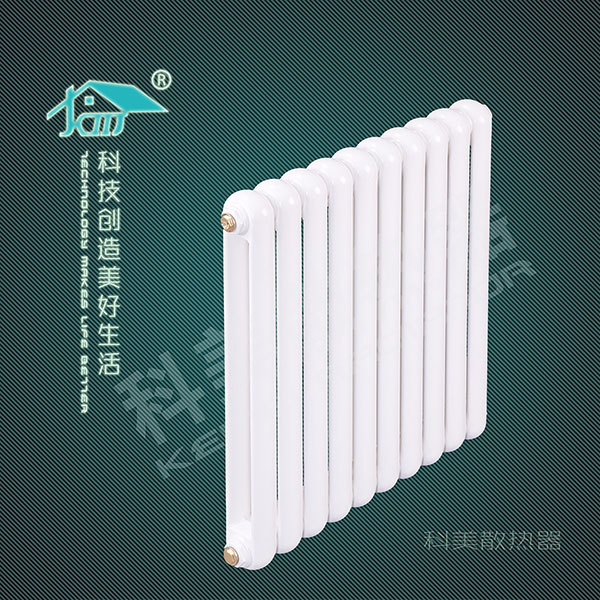 鋼制散熱器50圓片頭散熱器