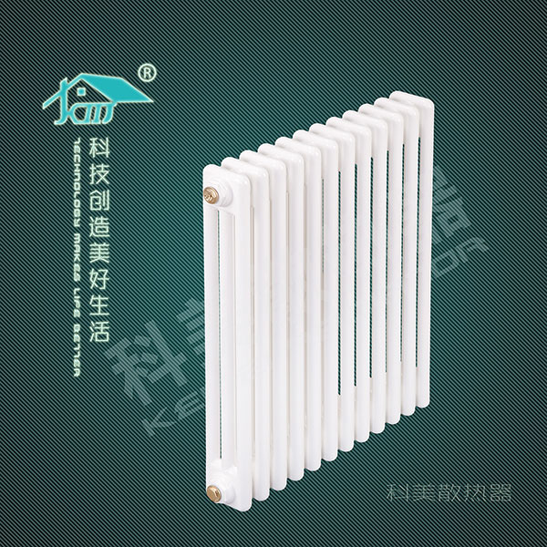 鋼制三柱散熱器