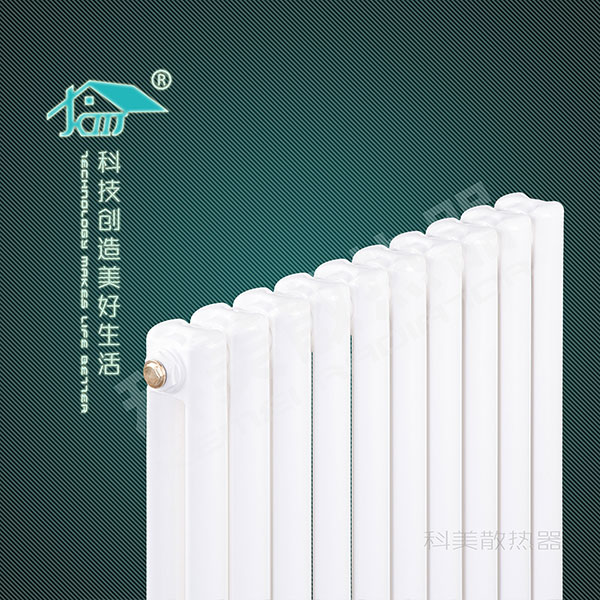 鋼制60方散熱器
