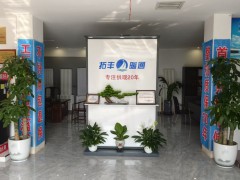 石家庄买暖气片选哪家靠谱？这几个地方值得留意