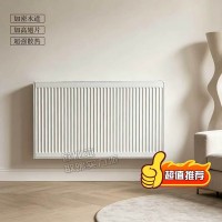 钢制板式散热器