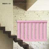钢制80x50散热器