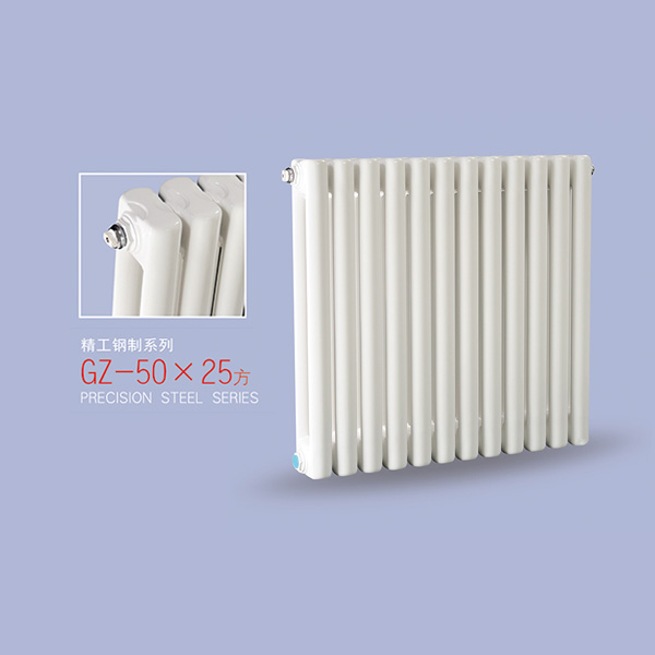 暖气片家用钢制水暖散热器50x25方片头系列