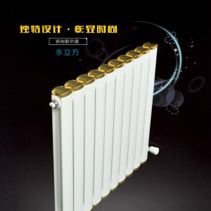 沈阳水立方散热器厂