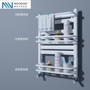 暖伯尔小背篓暖气片家用浴室卫生间厨房壁挂式钢制背篓