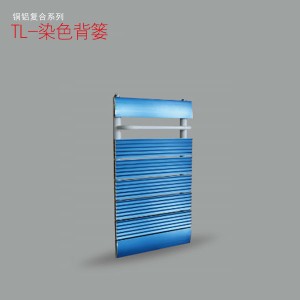 铜铝复合卫浴 染色背篓
