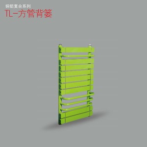 铜铝复合卫浴 方管背篓生产厂家
