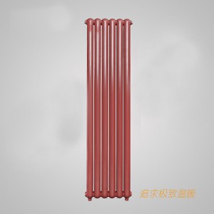 钢制50x25圆