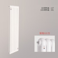 钢制60圆散热器