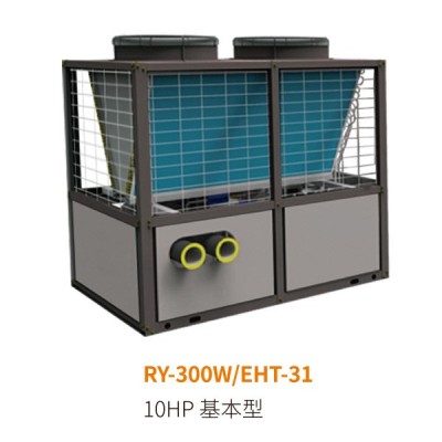 超低温热泵机组