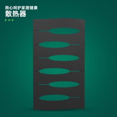 新款卫浴背篓