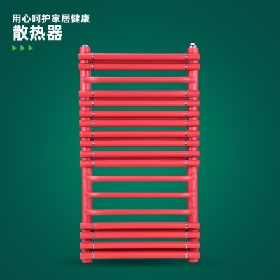 铜铝圆管背篓